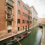 Numa Palazzo Orseolo Aparthotel 4*