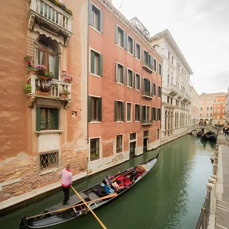 Palazzo Orseolo- Gondola View