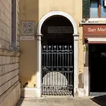 شقة فندقية Numa Palazzo Orseolo البندقية