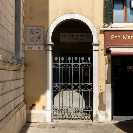 Aparthotel Numa Palazzo Orseolo