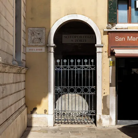 فندق Numa Palazzo Orseolo البندقية